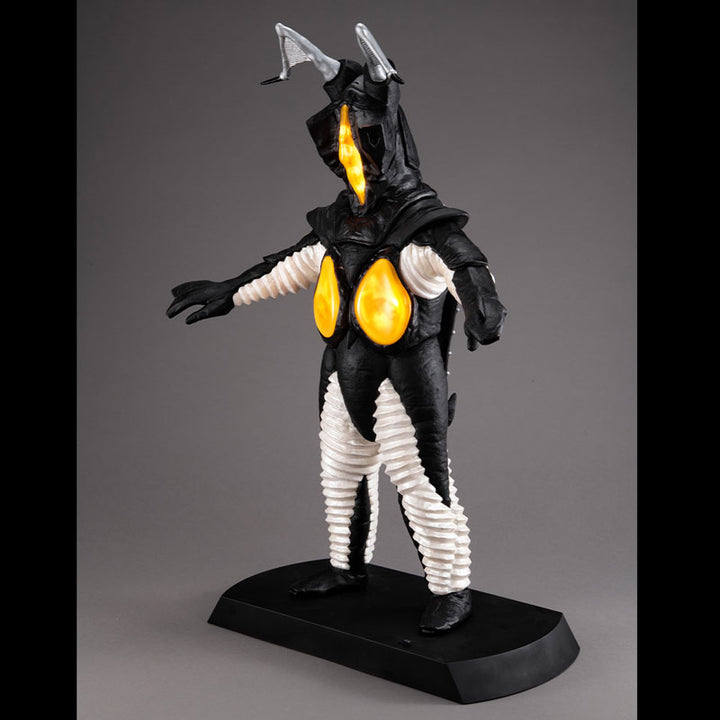 UA Monsters Ultraman Zetton