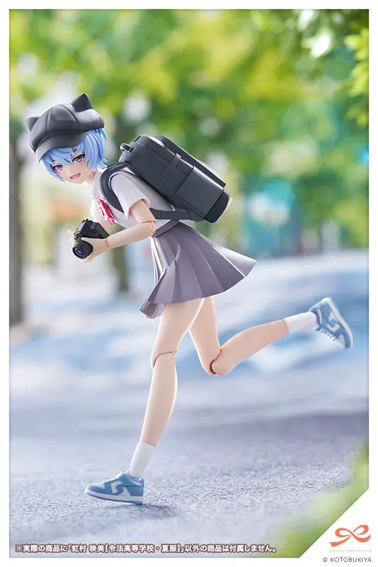 Sousai Shoujo Teien Eimi Nijimura [RYOBU HIGH SCHOOL SUMMER CLOTHES] 1/10 Plastic Model