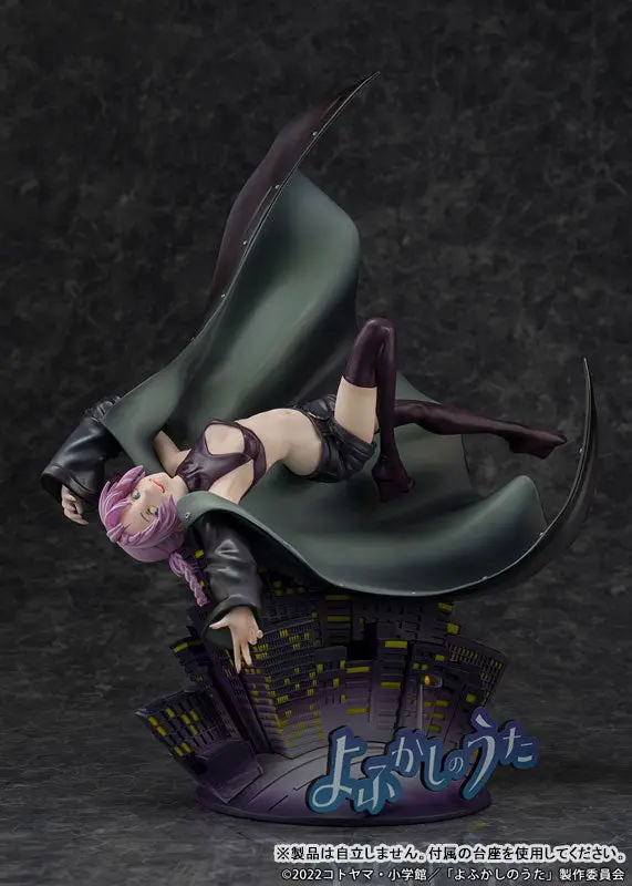 TV Anime "Call of the Night" Nazuna Nanakusa 1/7