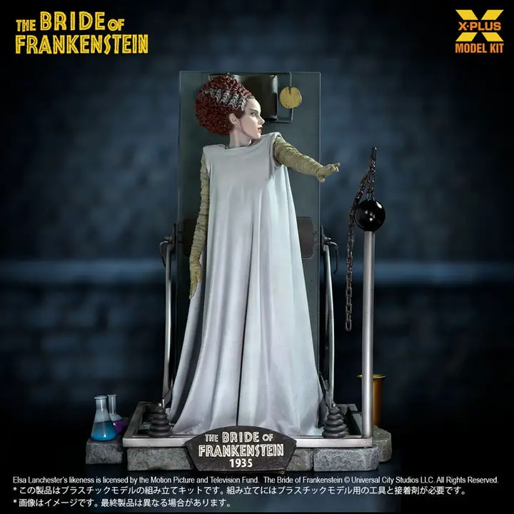 1/8 Scale Bride of Frankenstein Plastic Model Kit