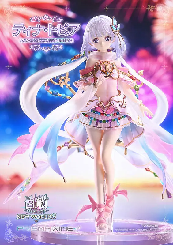 PRISMA WING Shironeko Project Tina Topia Tridollars on Neon Island 1/7