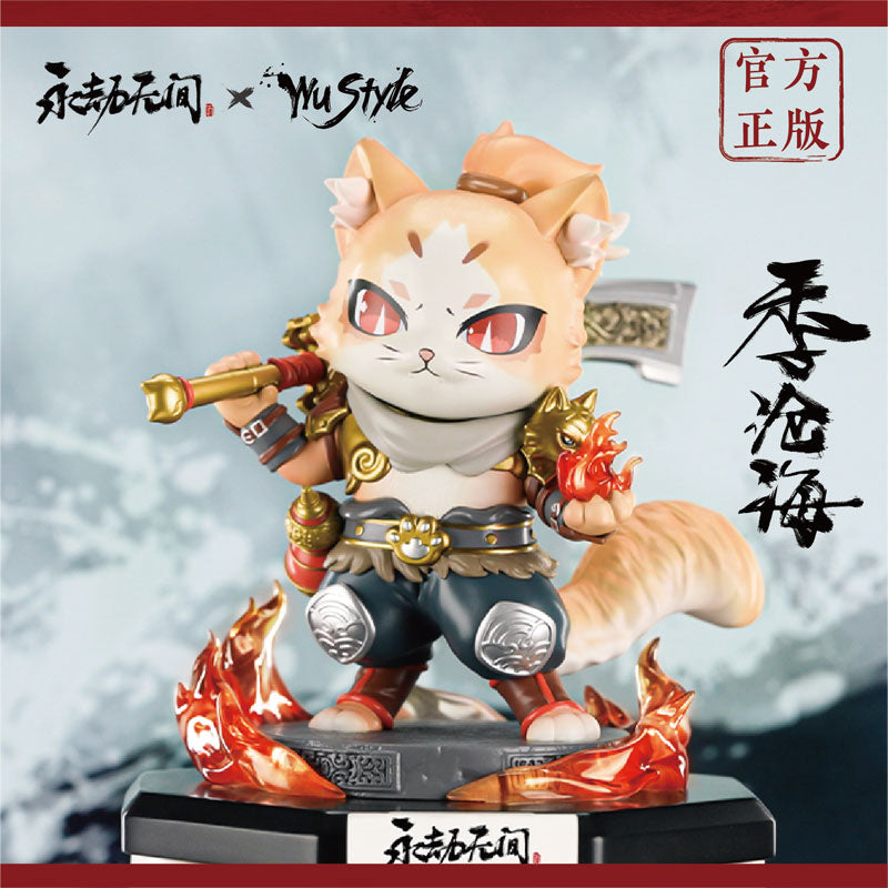 NARAKA: BLADEPOINT Tarka Ji Nyan Chibi Figure