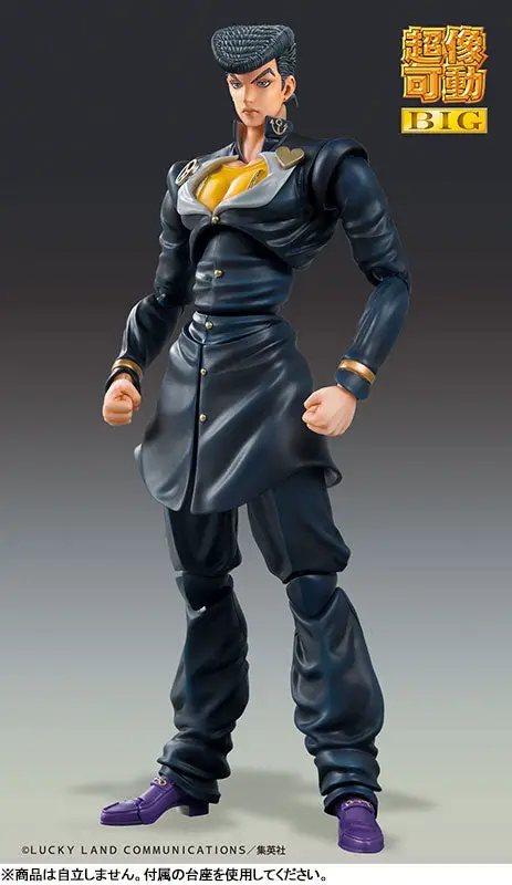 Super Action Statue BIG JoJo's Bizarre Adventure Part.IV Josuke Higashikata