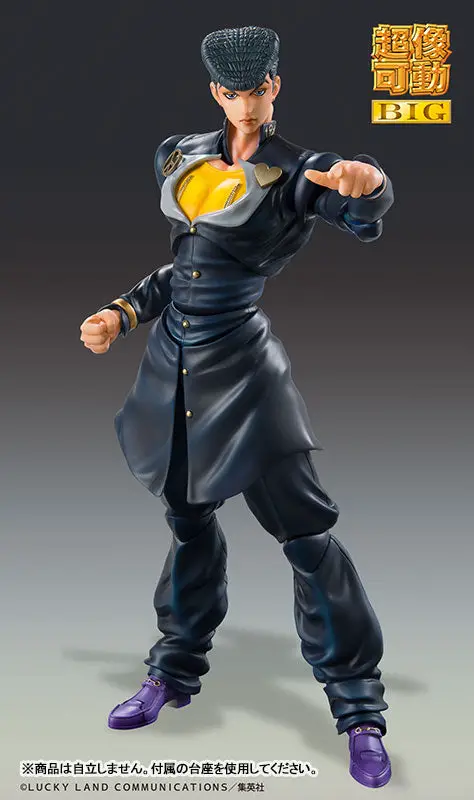 Super Action Statue BIG JoJo's Bizarre Adventure Part.IV Josuke Higashikata