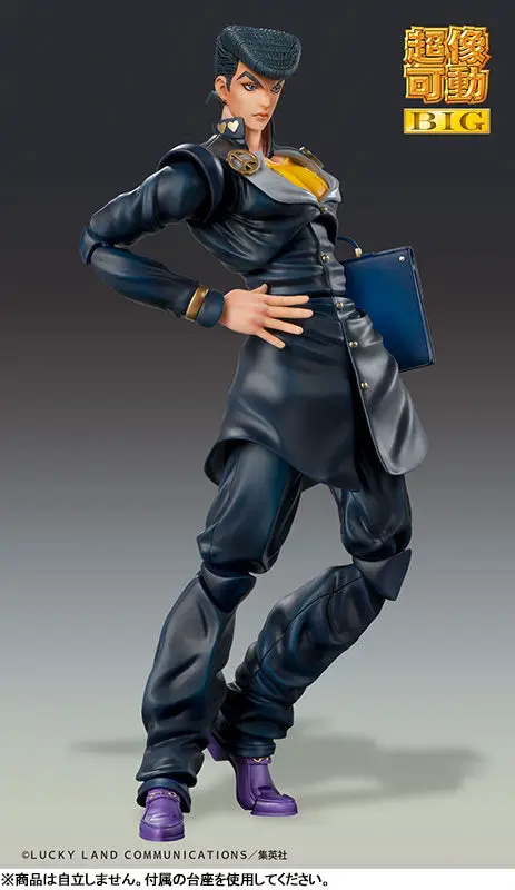 Super Action Statue BIG JoJo's Bizarre Adventure Part.IV Josuke Higashikata