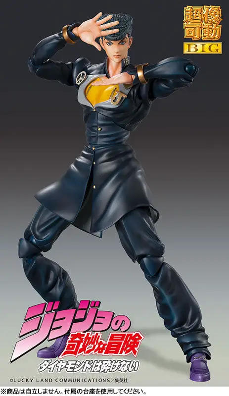 Super Action Statue BIG JoJo's Bizarre Adventure Part.IV Josuke Higashikata