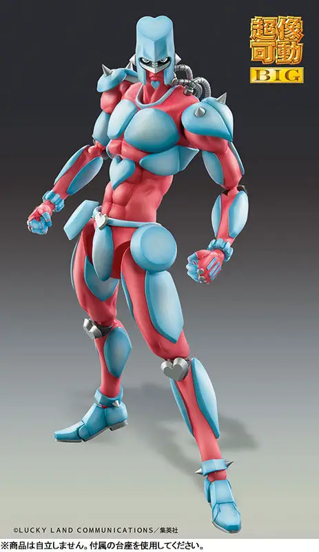 Super Action Statue BIG JoJo's Bizarre Adventure Part.IV Crazy Diamond