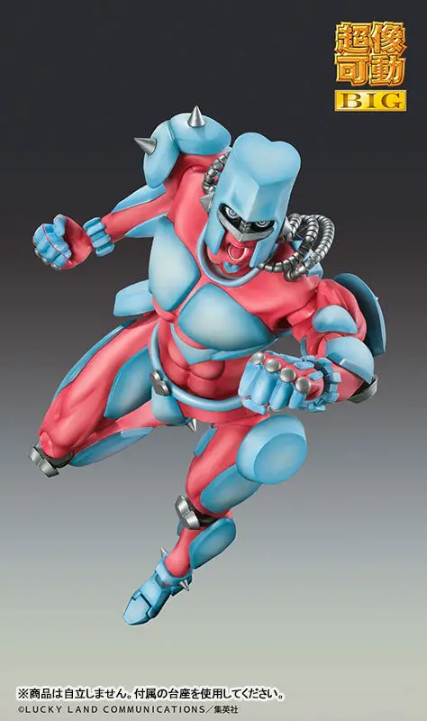 Super Action Statue BIG JoJo's Bizarre Adventure Part.IV Crazy Diamond