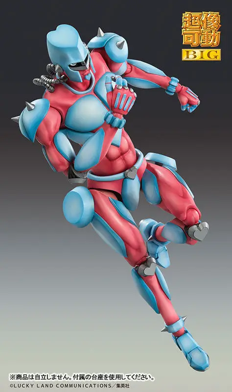 Super Action Statue BIG JoJo's Bizarre Adventure Part.IV Crazy Diamond