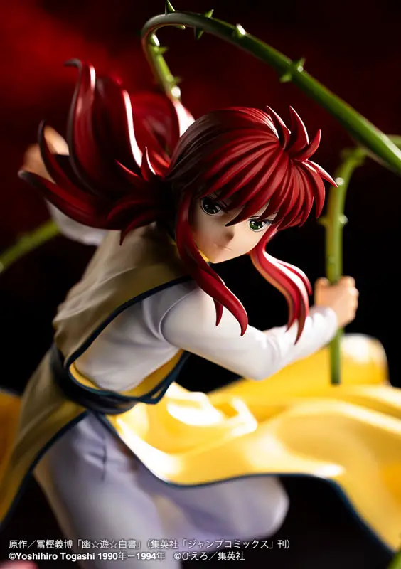 ARTFX J YuYu Hakusho Kurama Ver.2 1/8