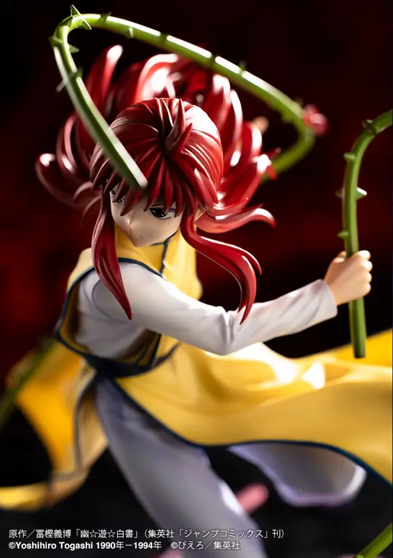 ARTFX J YuYu Hakusho Kurama Ver.2 1/8