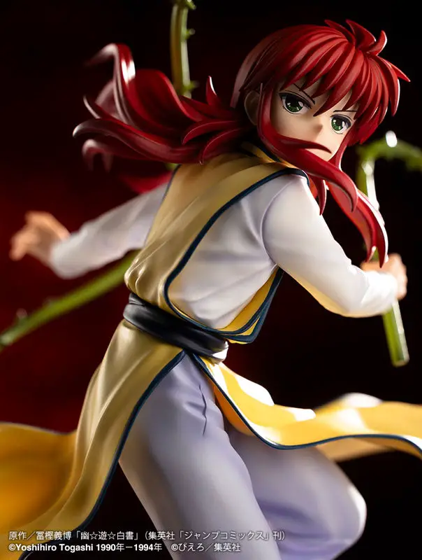 ARTFX J YuYu Hakusho Kurama Ver.2 1/8