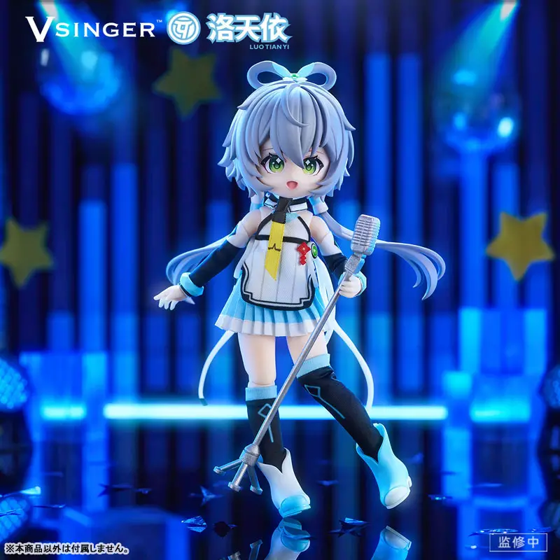 Vsinger Luo Tianyi 1/12 Chibi Action Doll