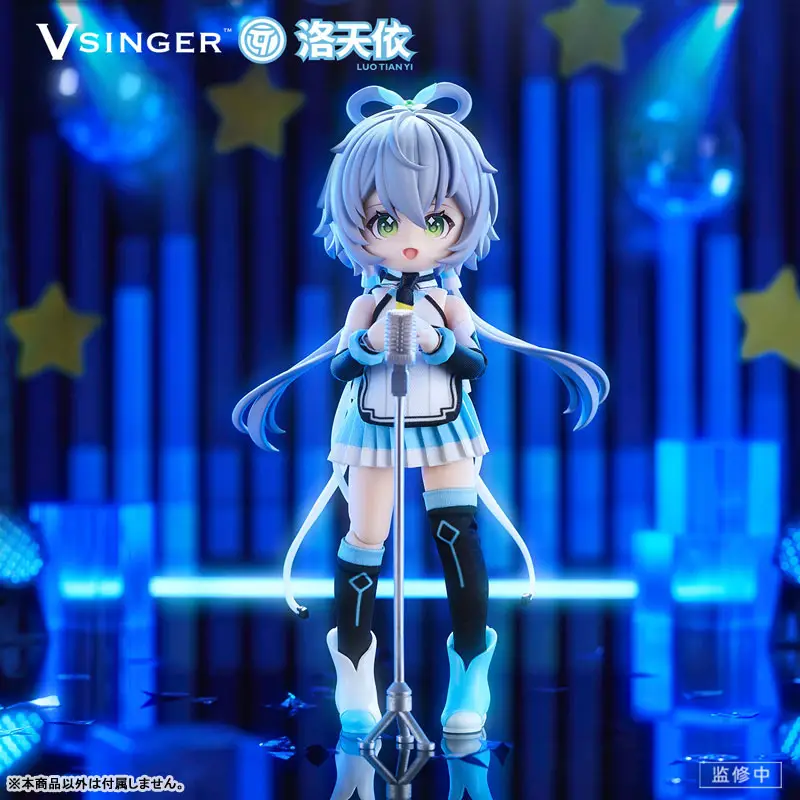 Vsinger Luo Tianyi 1/12 Chibi Action Doll