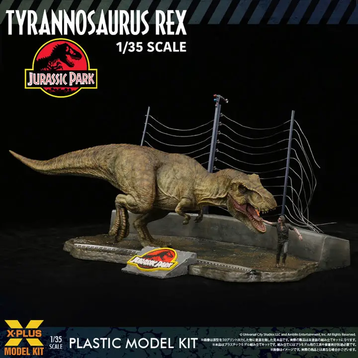 1/35 Scale Tyrannosaurus Rex Plastic Model Kit