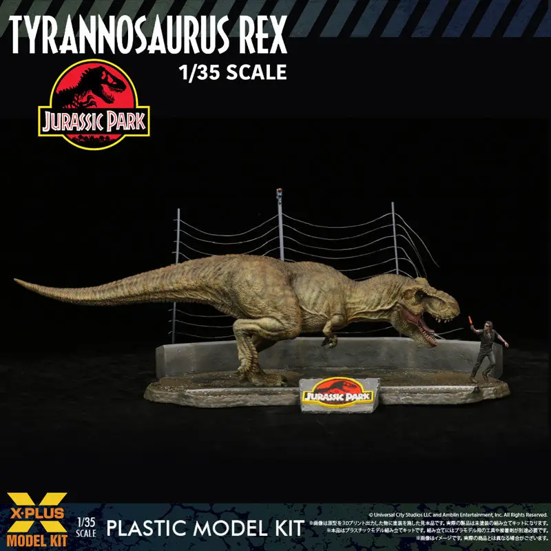 1/35 Scale Tyrannosaurus Rex Plastic Model Kit