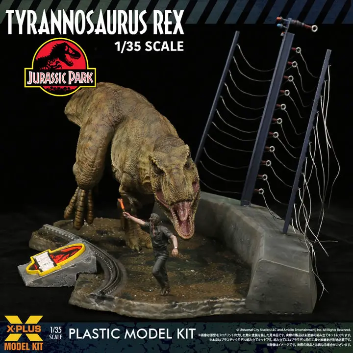 1/35 Scale Tyrannosaurus Rex Plastic Model Kit