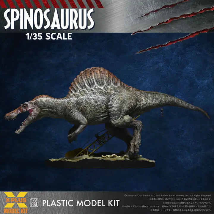 1/35 Scale Spinosaurus Plastic Model Kit