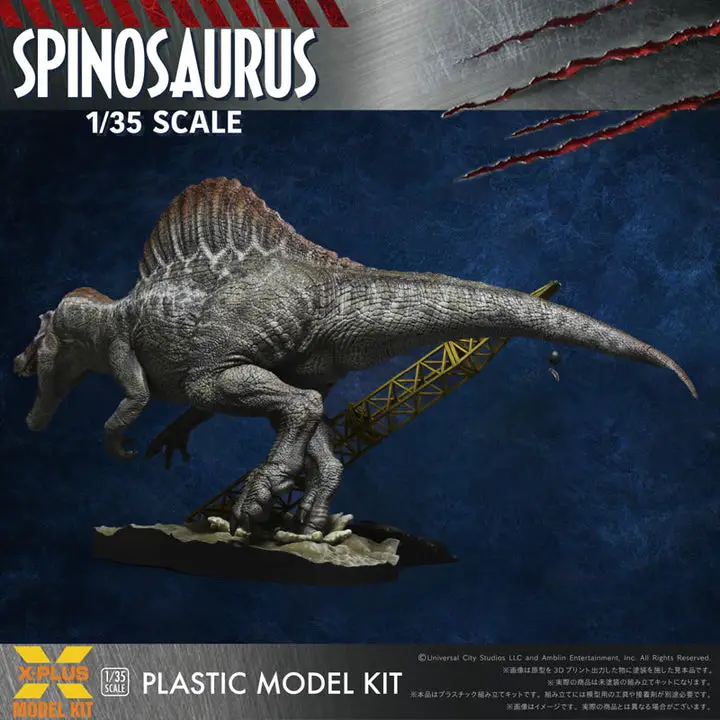 1/35 Scale Spinosaurus Plastic Model Kit