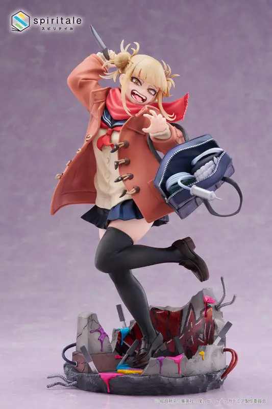 My Hero Academia Himiko Toga -Duffel Coat- 1/7