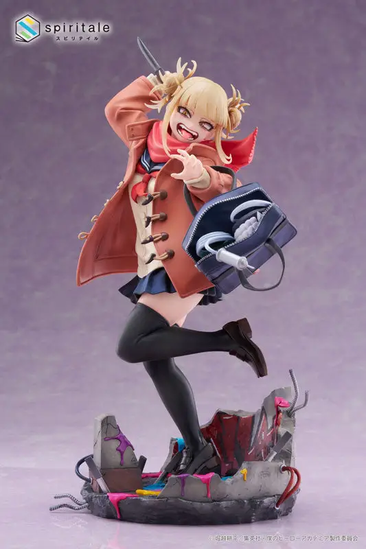 My Hero Academia Himiko Toga -Duffel Coat- 1/7