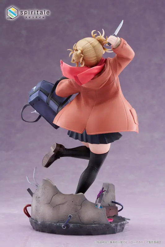 My Hero Academia Himiko Toga -Duffel Coat- 1/7