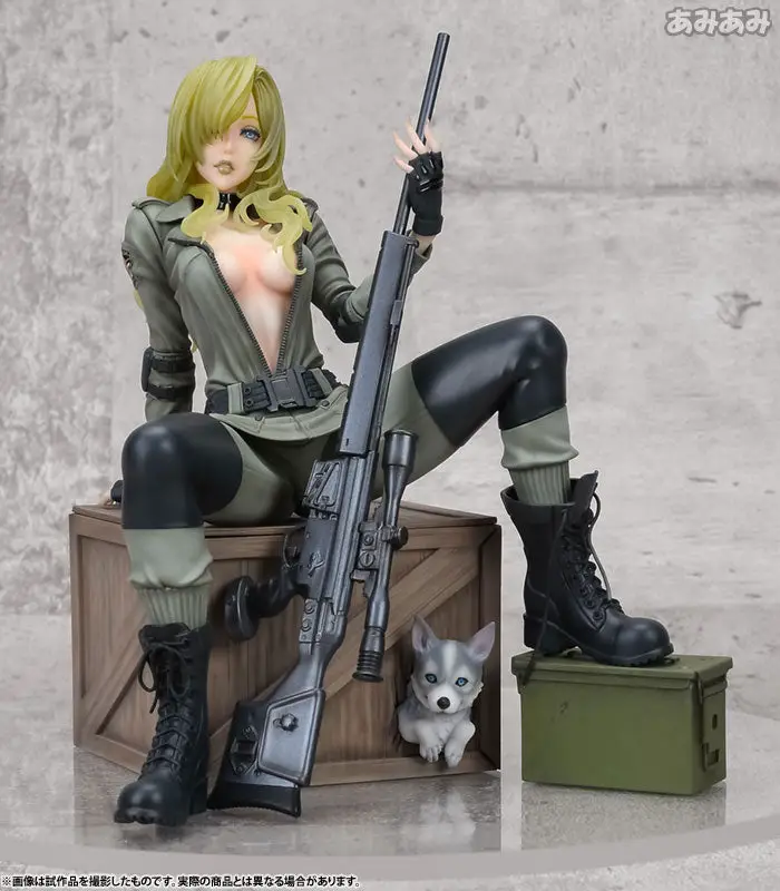 Metal Gear Solid BISHOUJO SNIPER WOLF 1/7