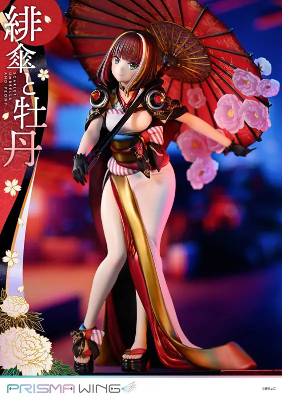 PRISMA WING Fuzichoco Original Illustration Scarlet Umbrella and Peony 1/7