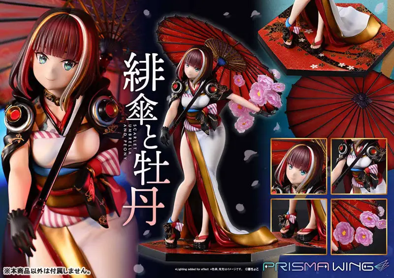 PRISMA WING Fuzichoco Original Illustration Scarlet Umbrella and Peony 1/7