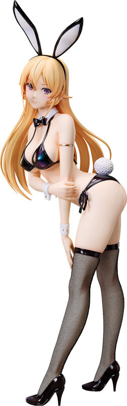 Food Wars! Shokugeki no Soma Erina Nakiri: Bikini Bunny Ver. 1/4