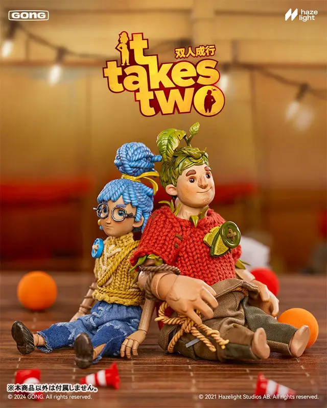 It Takes Two May 1/1 Action Figure