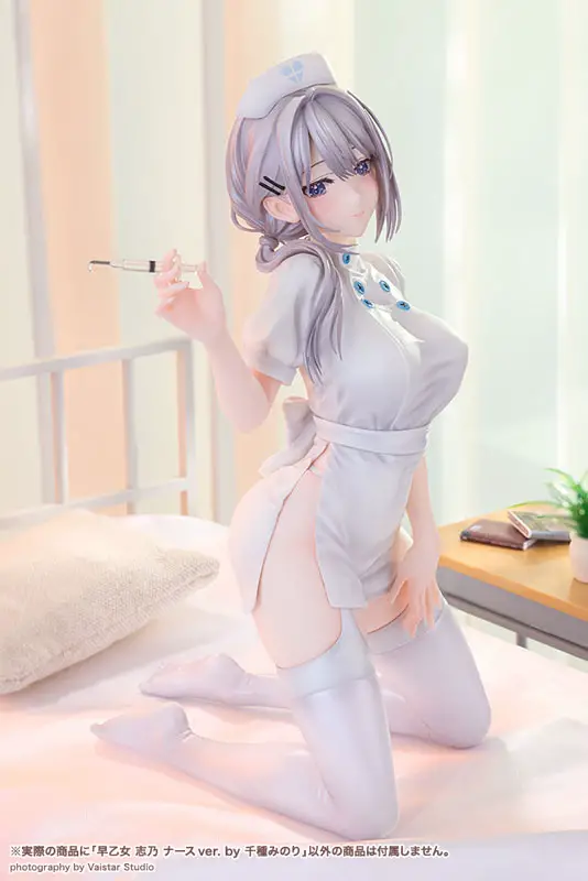 Illustrator Original Saotome Shino Nurse Ver. by Minori Chigusa 1/7