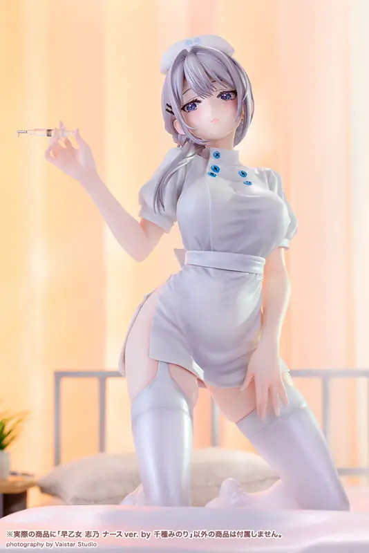 Illustrator Original Saotome Shino Nurse Ver. by Minori Chigusa 1/7