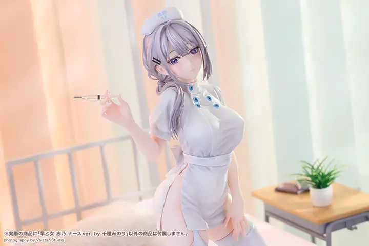 Illustrator Original Saotome Shino Nurse Ver. by Minori Chigusa 1/7