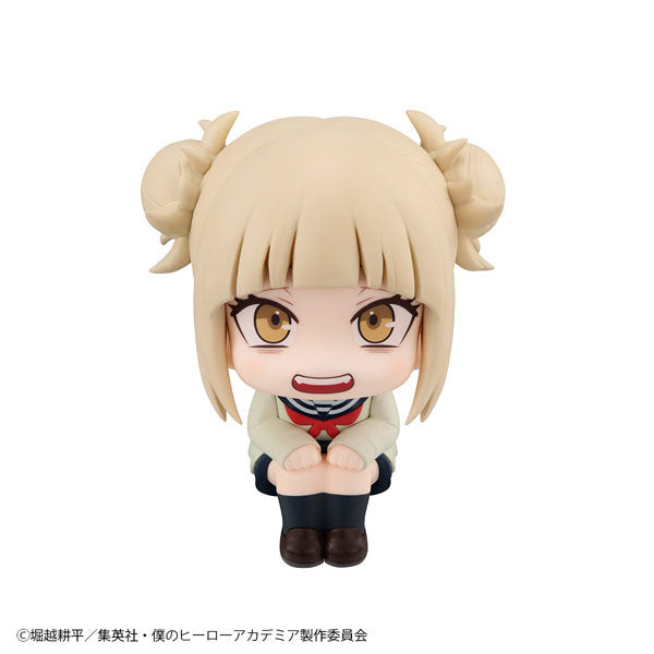 LookUp My Hero Academia Himiko Toga