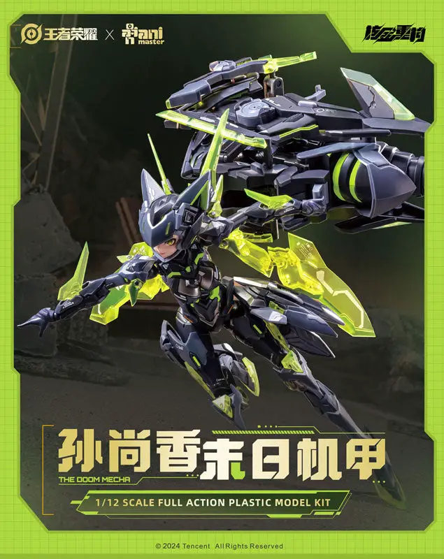 Honor of Kings Sun Shang Xiang THE DOOM MECHA ver. 1/12 Plastic Model