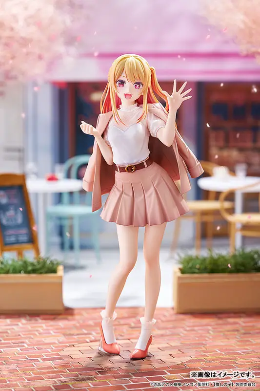 TV Anime [Oshi no Ko] Ruby: Date Style Ver. 1/6