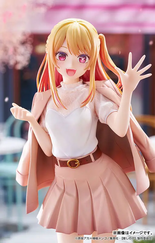 TV Anime [Oshi no Ko] Ruby: Date Style Ver. 1/6