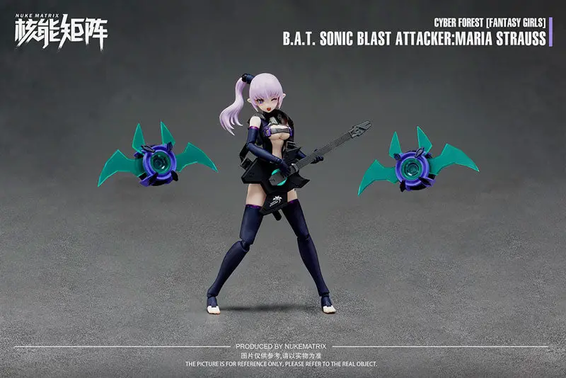 1/12 NUKE MATRIX B.A.T. SONIC BLAST ATTACKER:MARIA STRAUSS [First Press Limited Edition] Plastic Model