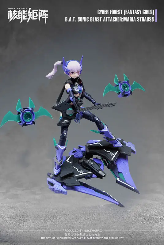 1/12 NUKE MATRIX B.A.T. SONIC BLAST ATTACKER:MARIA STRAUSS [First Press Limited Edition] Plastic Model