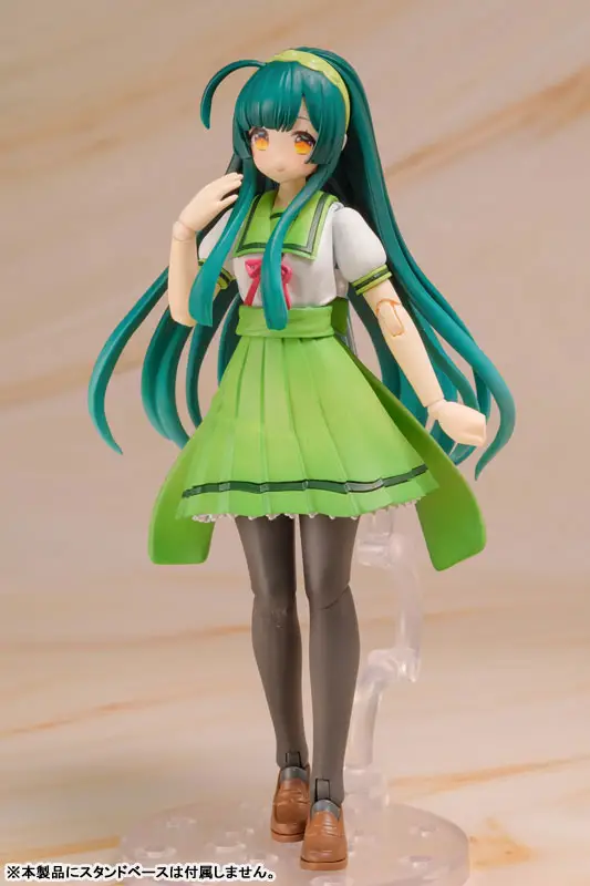 PlaFire Tohoku Zunko 1/12 Plastic Model