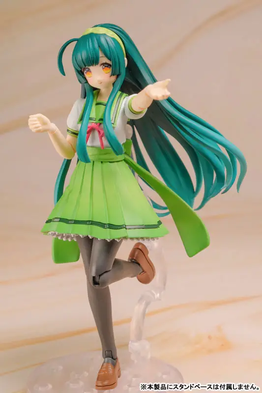 PlaFire Tohoku Zunko 1/12 Plastic Model