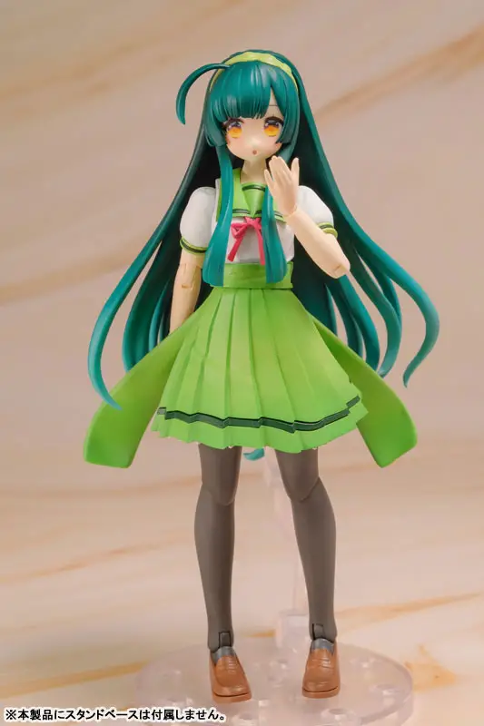 PlaFire Tohoku Zunko 1/12 Plastic Model