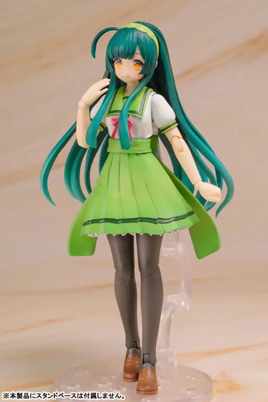 PlaFire Tohoku Zunko (Mini Figure Bundled Set) 1/12 Plastic Model