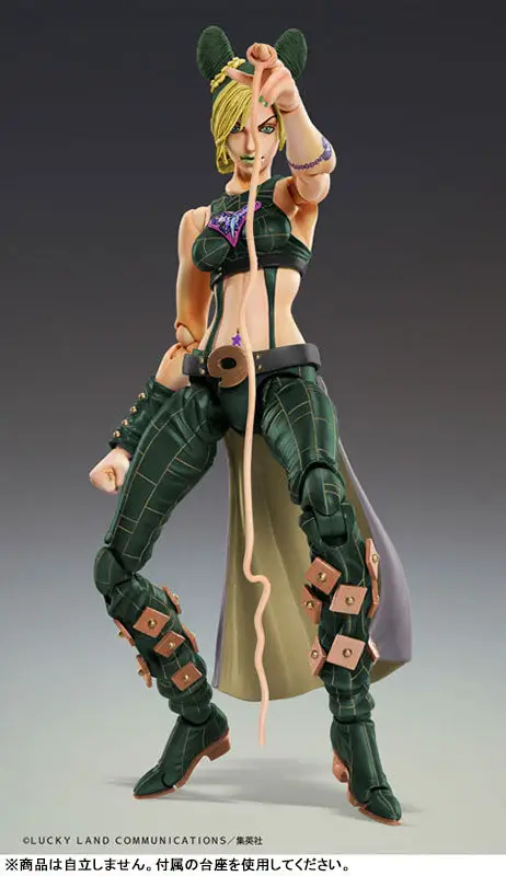 Super Action Statue "JoJo's Bizarre Adventure Part.VI Stone Ocean" Jolyne Kujo 3rd