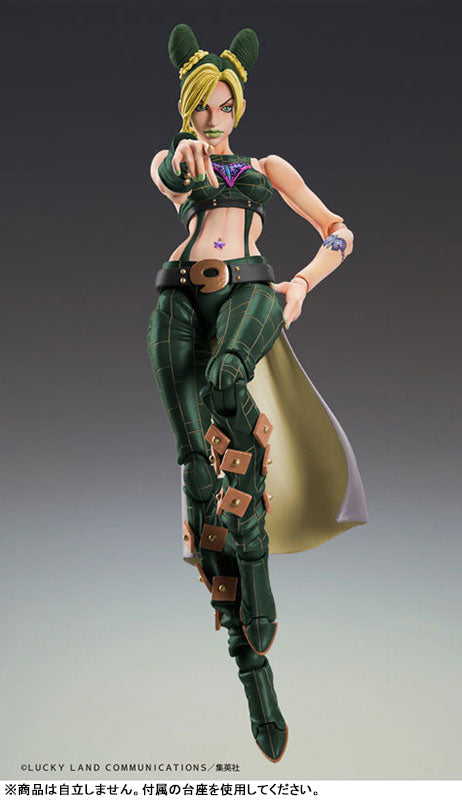 Super Action Statue "JoJo's Bizarre Adventure Part.VI Stone Ocean" Jolyne Kujo 3rd