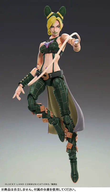 Super Action Statue "JoJo's Bizarre Adventure Part.VI Stone Ocean" Jolyne Kujo 3rd