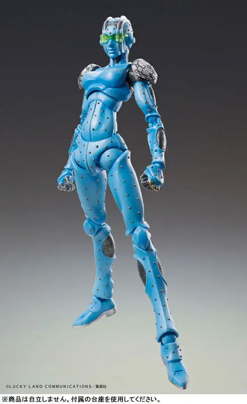 Super Action Statue "JoJo's Bizarre Adventure Part.VI Stone Ocean" S.F