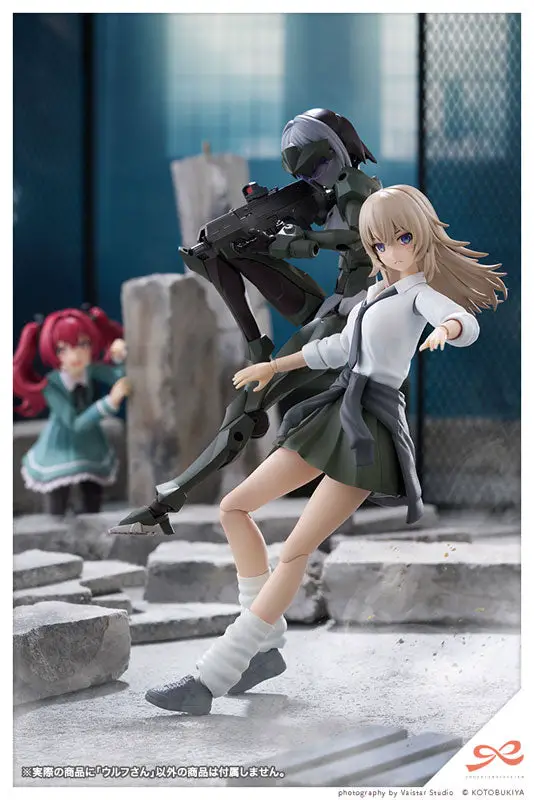 Sousai Shoujo Teien Wolf 1/10 Plastic Model