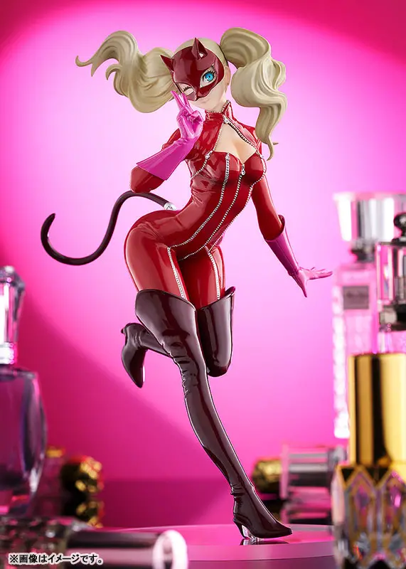 POP UP PARADE Persona 5 Royal Panther